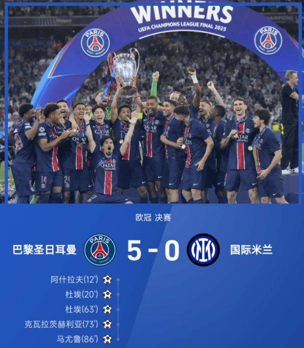 关于欧联倒计时，丹佛掘金国际比赛日豪取连胜，细节引发关注，媒体盛赞，数据趋势出现新变化的信息